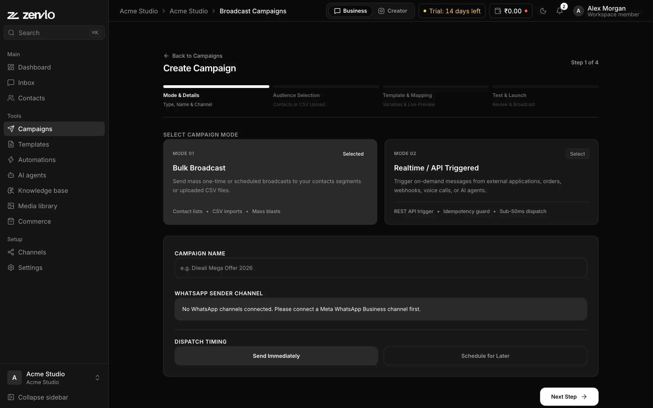 The campaign wizard