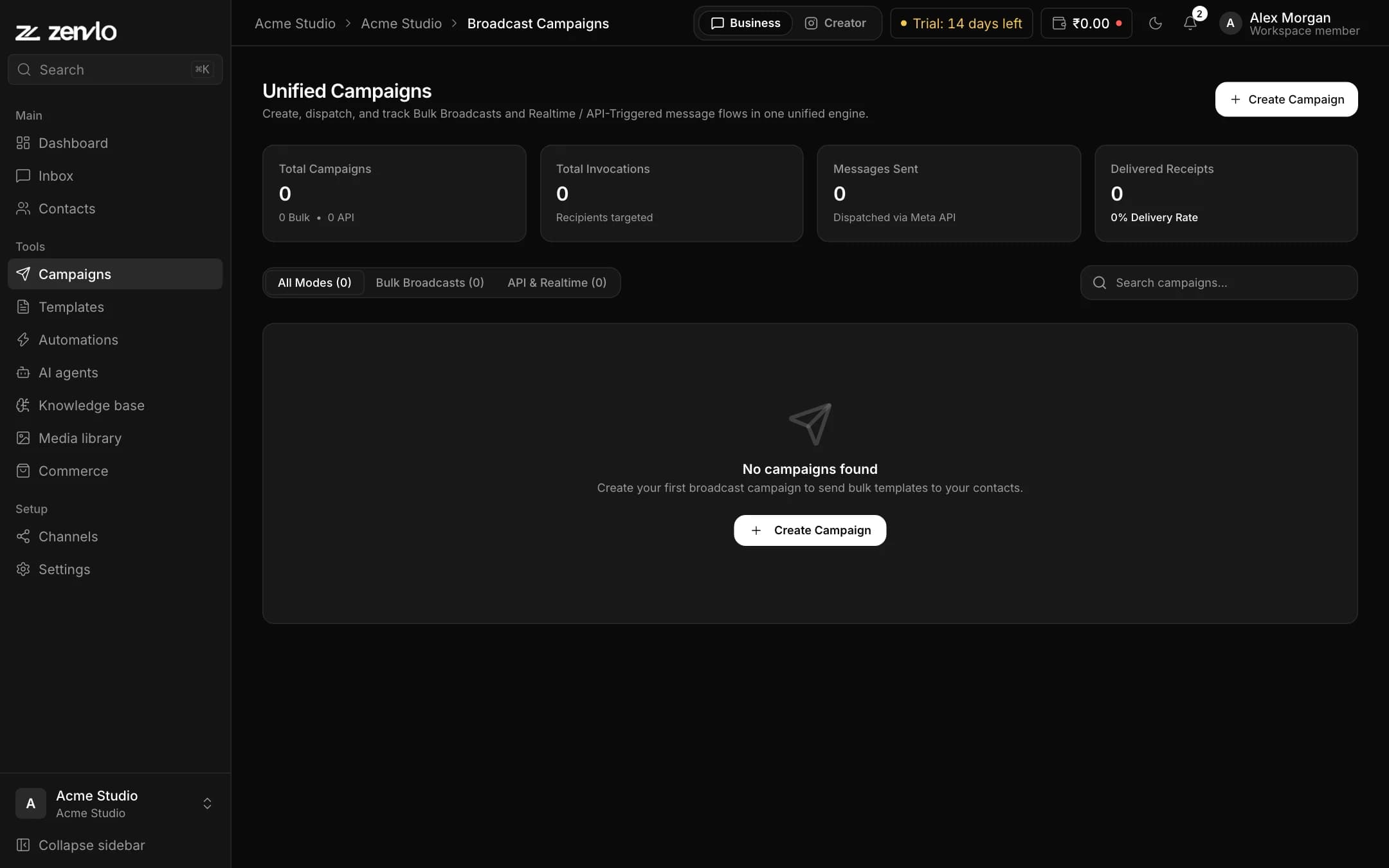 The Broadcast Campaigns page